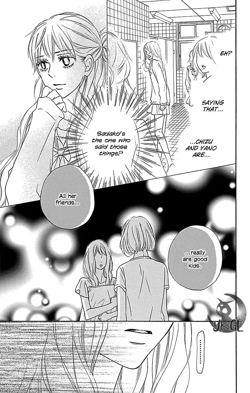 Kimi Ni Todoke Chapter 106 17